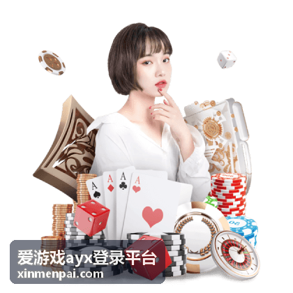 爱游戏ayx登录平台验证码接收排查示意图